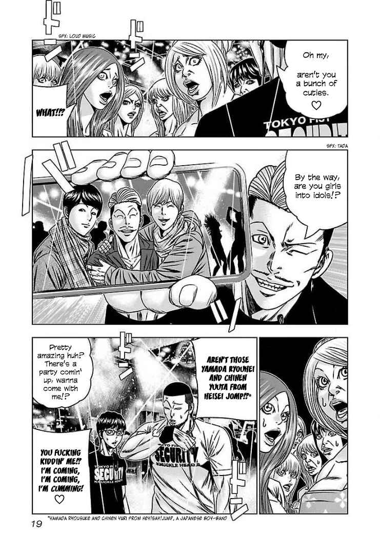 Page 16 Chapter 56 Bouncer -Tokyo Fist-