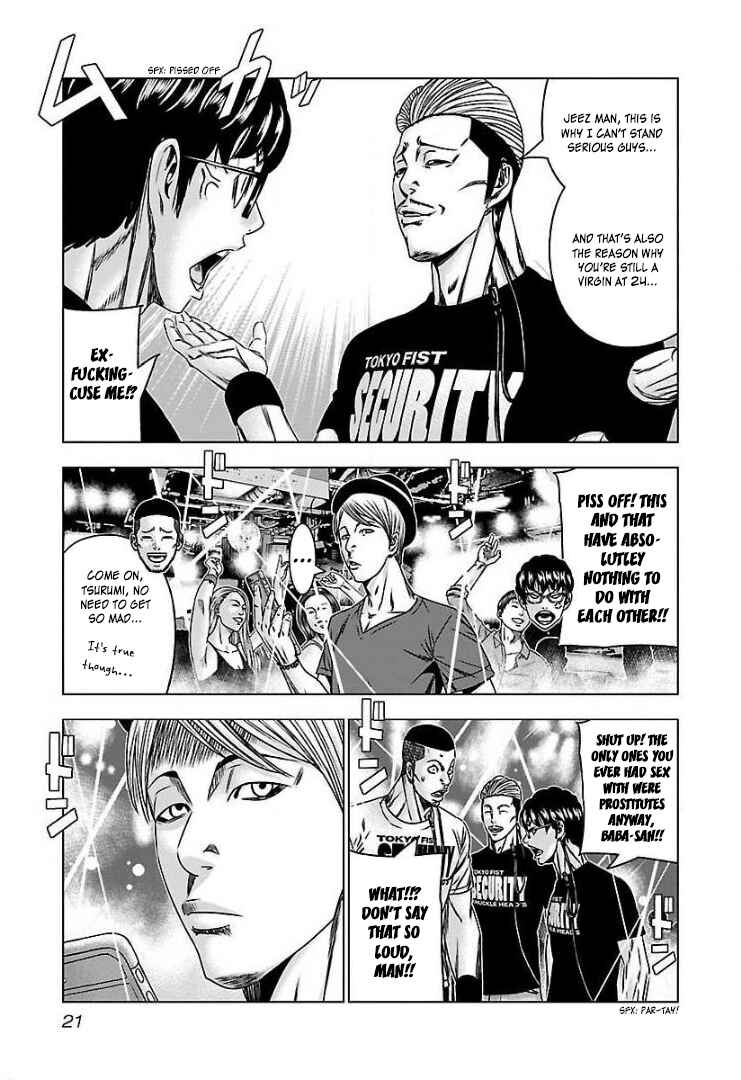Page 18 Chapter 56 Bouncer -Tokyo Fist-