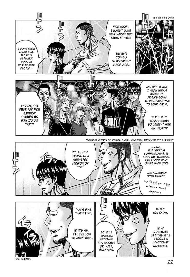 Page 19 Chapter 56 Bouncer -Tokyo Fist-