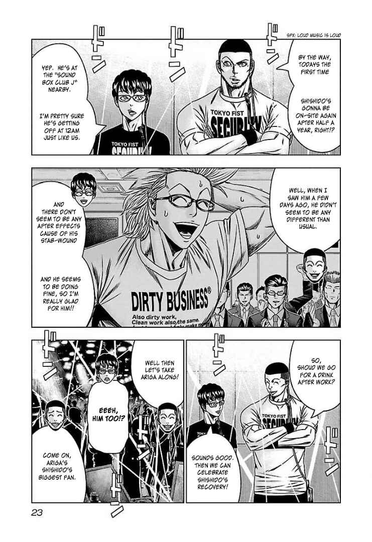 Page 20 Chapter 56 Bouncer -Tokyo Fist-
