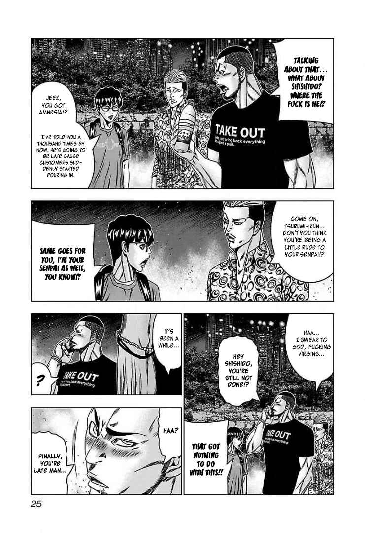 Page 22 Chapter 56 Bouncer -Tokyo Fist-