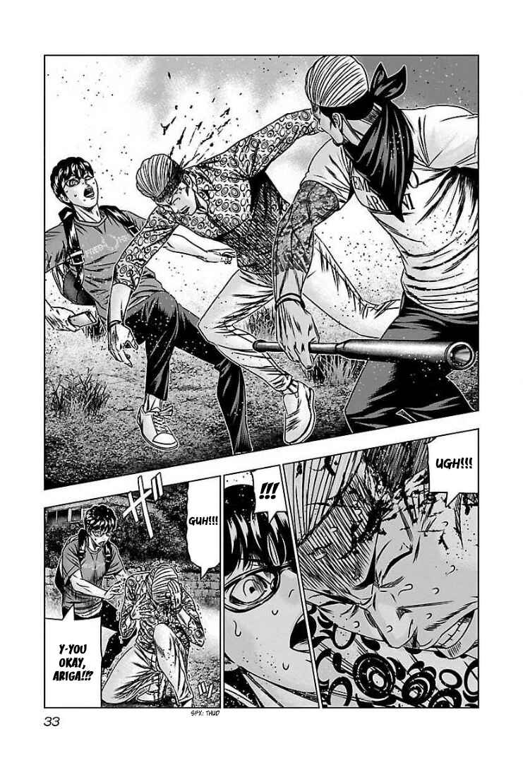 Page 29 Chapter 56 Bouncer -Tokyo Fist-