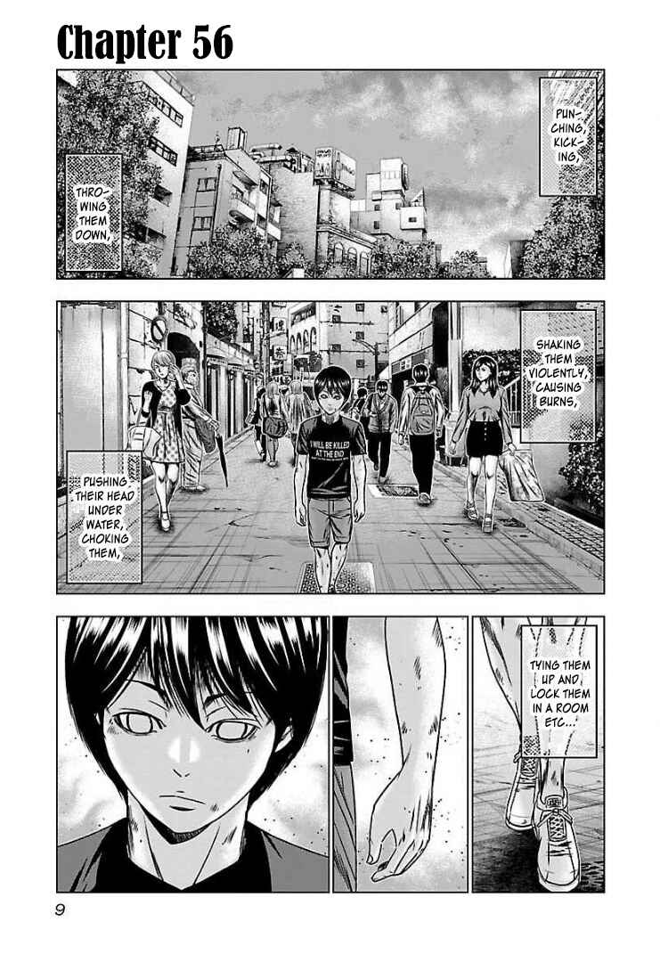 Page 7 Chapter 56 Bouncer -Tokyo Fist-