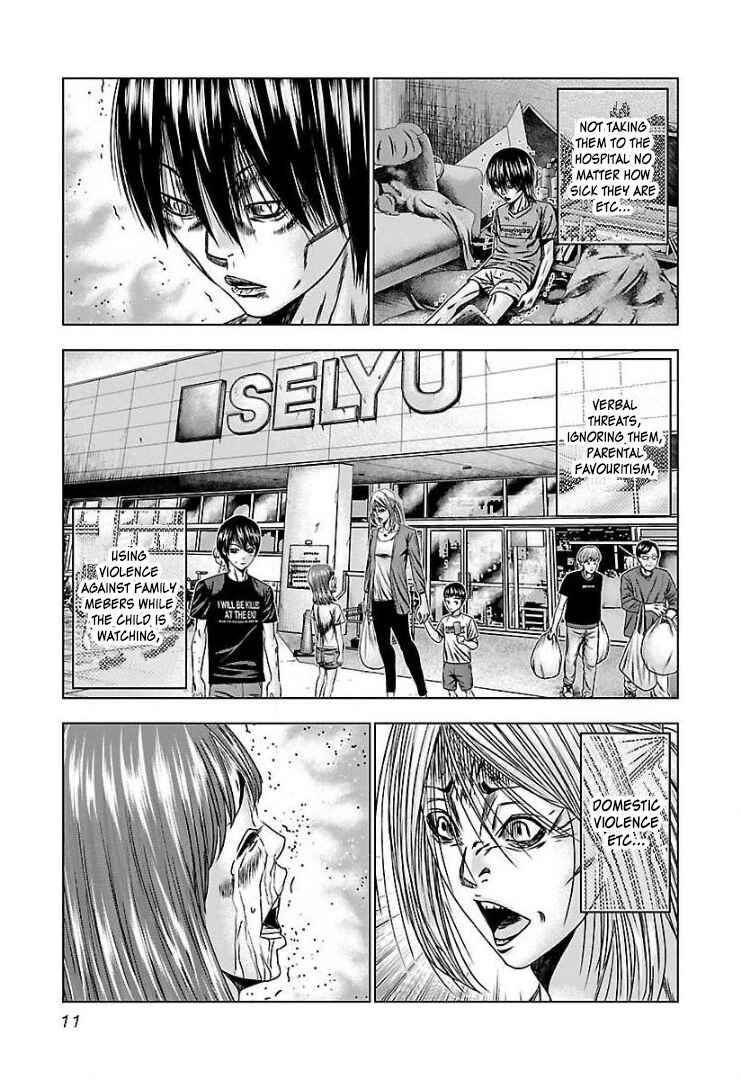 Page 9 Chapter 56 Bouncer -Tokyo Fist-