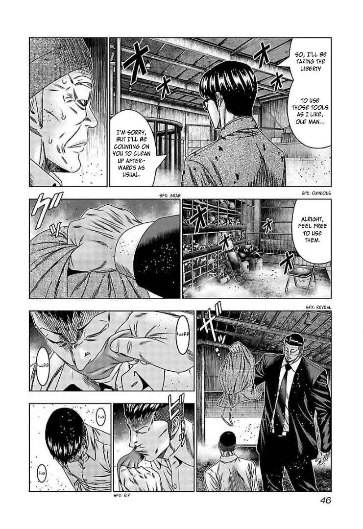 Page 11 Chapter 63 Bouncer -Tokyo Fist-