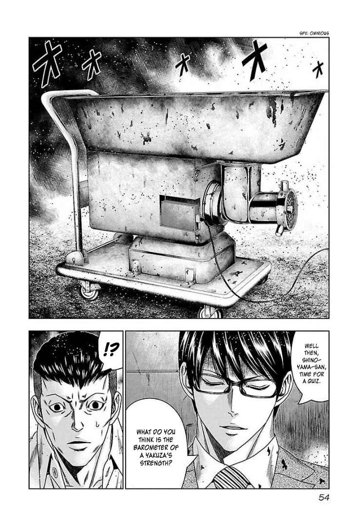 Page 19 Chapter 63 Bouncer -Tokyo Fist-