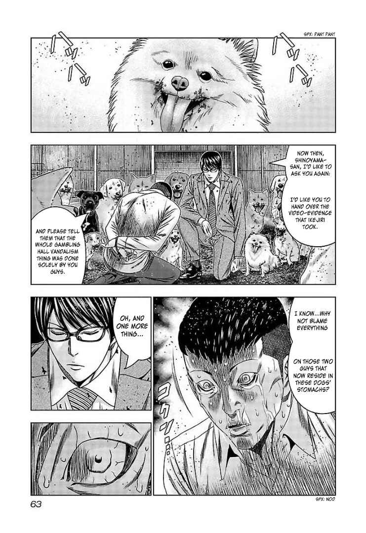 Page 28 Chapter 63 Bouncer -Tokyo Fist-