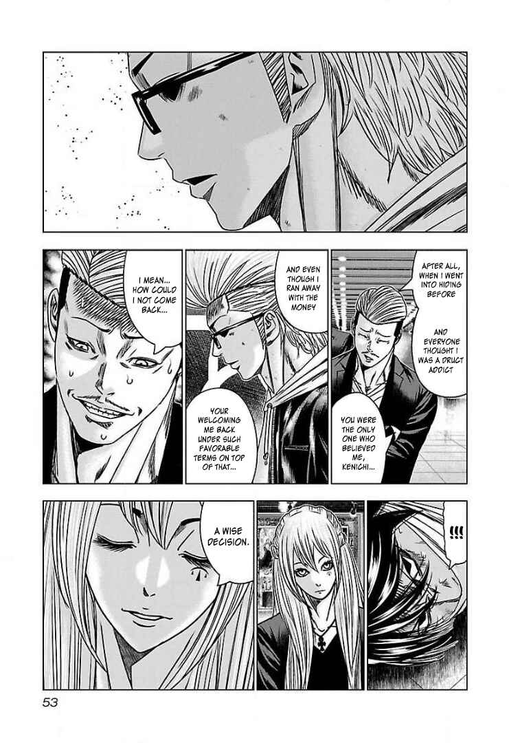 Page 19 Chapter 51 Bouncer -Tokyo Fist-
