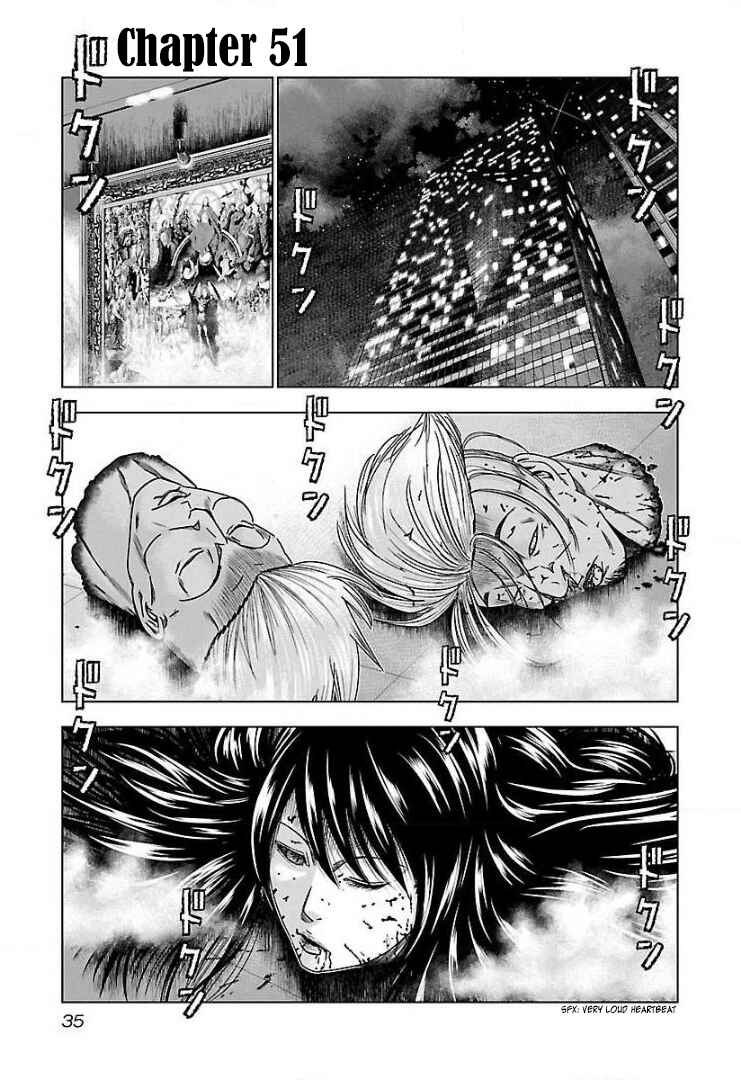 Page 2 Chapter 51 Bouncer -Tokyo Fist-