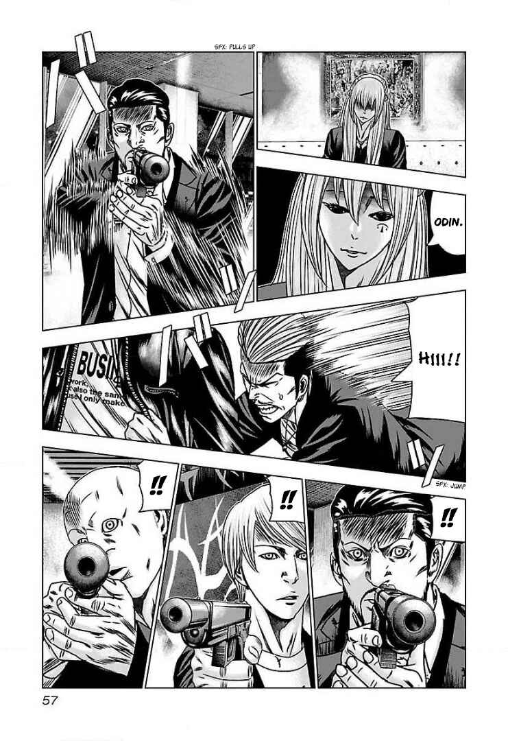Page 22 Chapter 51 Bouncer -Tokyo Fist-