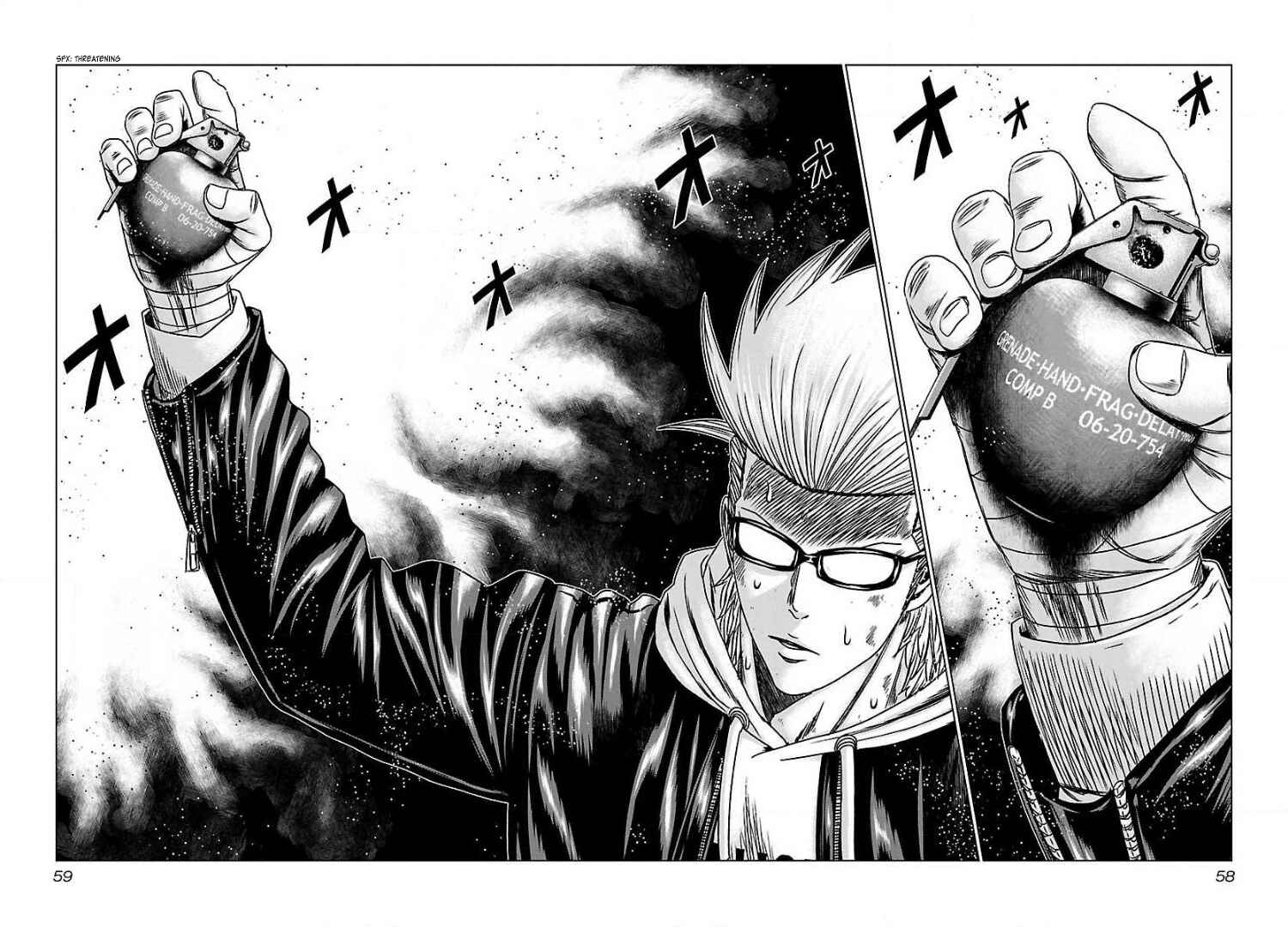 Page 23 Chapter 51 Bouncer -Tokyo Fist-