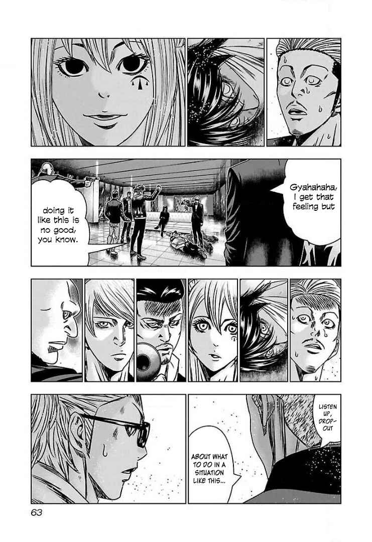 Page 27 Chapter 51 Bouncer -Tokyo Fist-