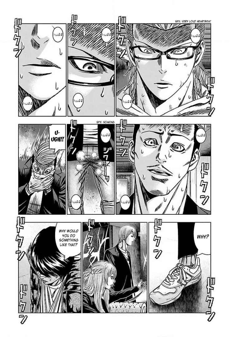 Page 4 Chapter 51 Bouncer -Tokyo Fist-