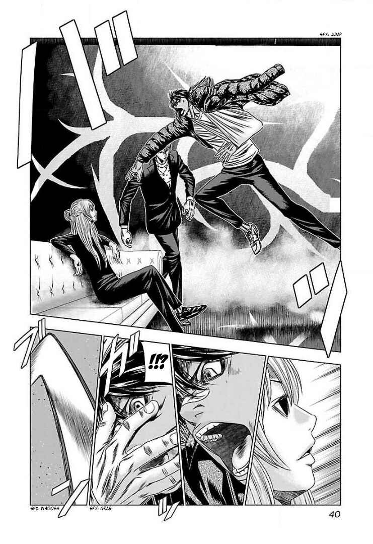 Page 6 Chapter 51 Bouncer -Tokyo Fist-