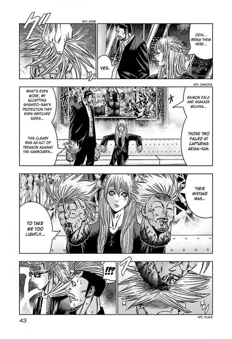 Page 9 Chapter 51 Bouncer -Tokyo Fist-