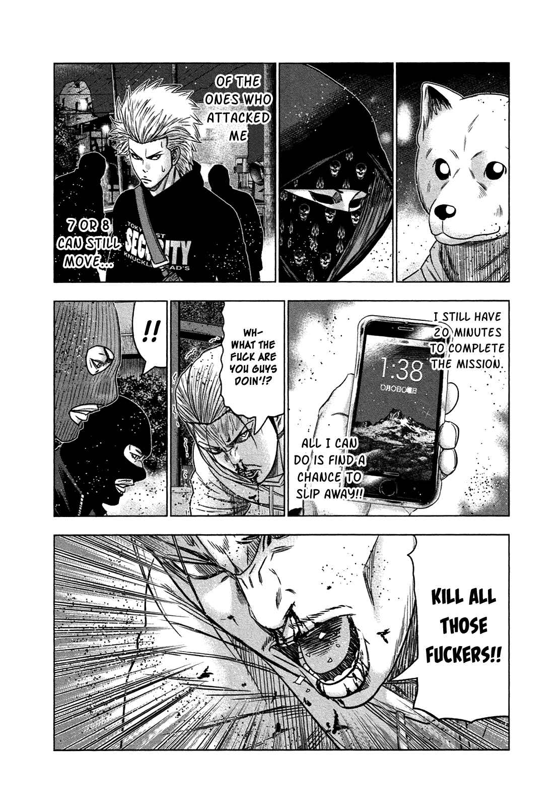 Page 19 Chapter 17 Bouncer -Tokyo Fist-