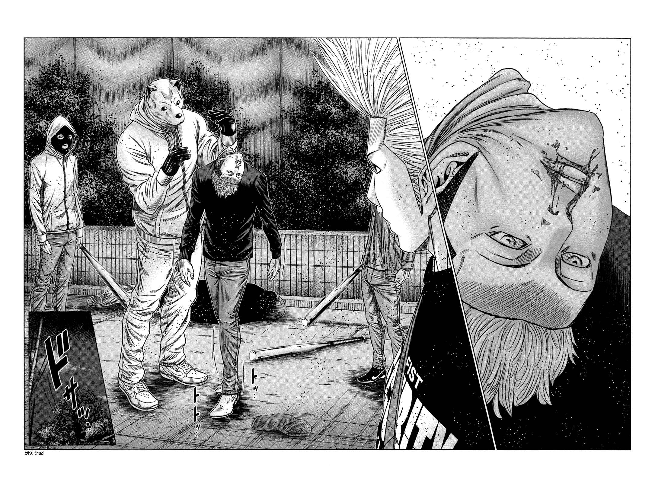 Page 21 Chapter 17 Bouncer -Tokyo Fist-