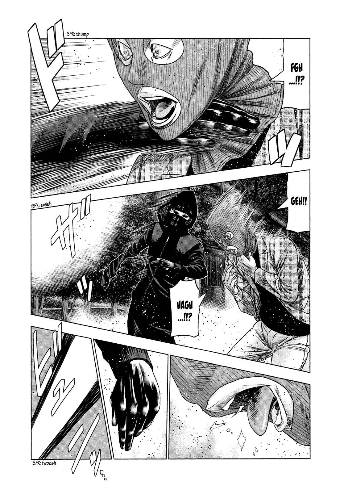 Page 23 Chapter 17 Bouncer -Tokyo Fist-