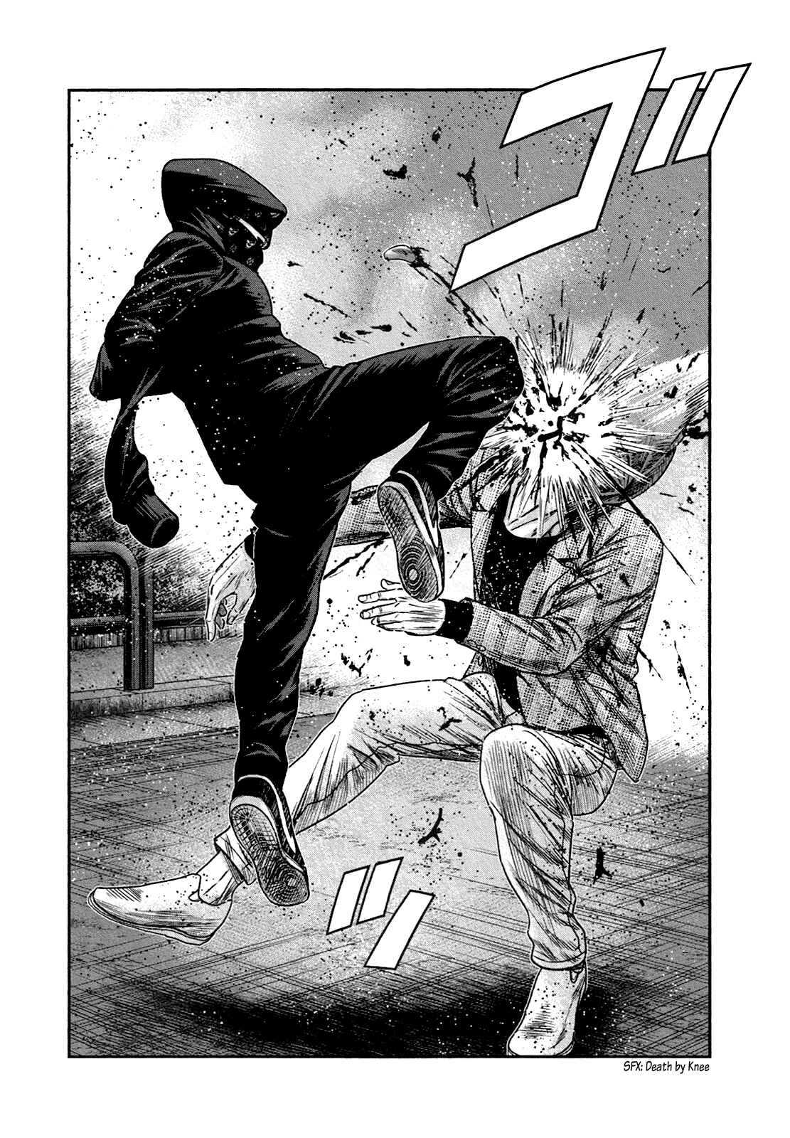 Page 25 Chapter 17 Bouncer -Tokyo Fist-