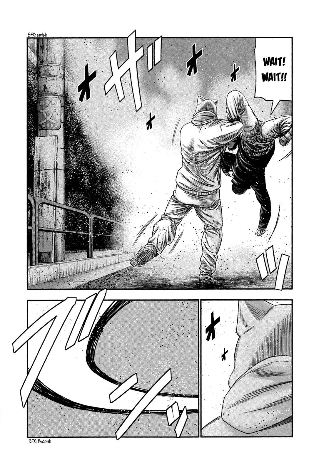 Page 27 Chapter 17 Bouncer -Tokyo Fist-