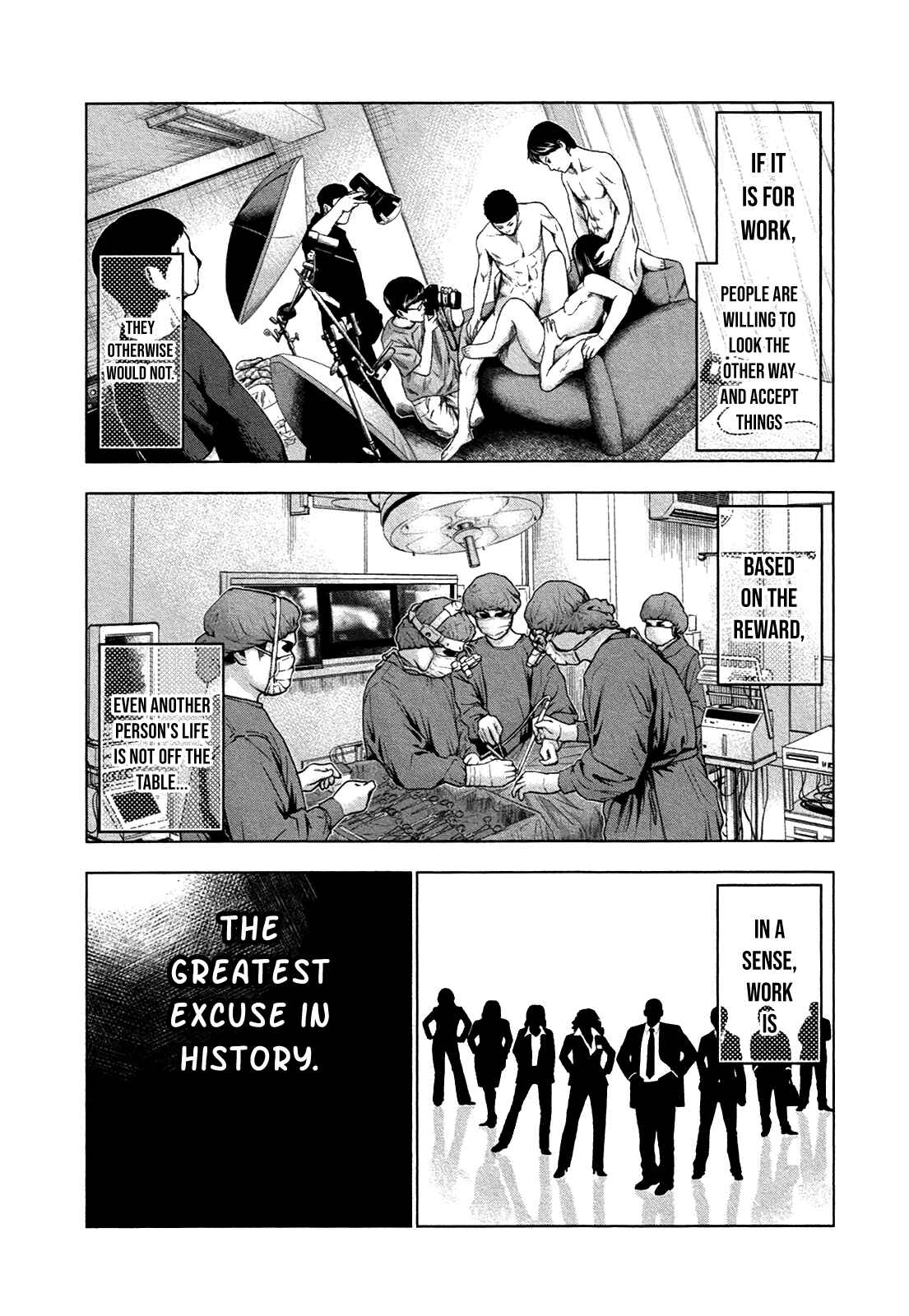 Page 3 Chapter 17 Bouncer -Tokyo Fist-