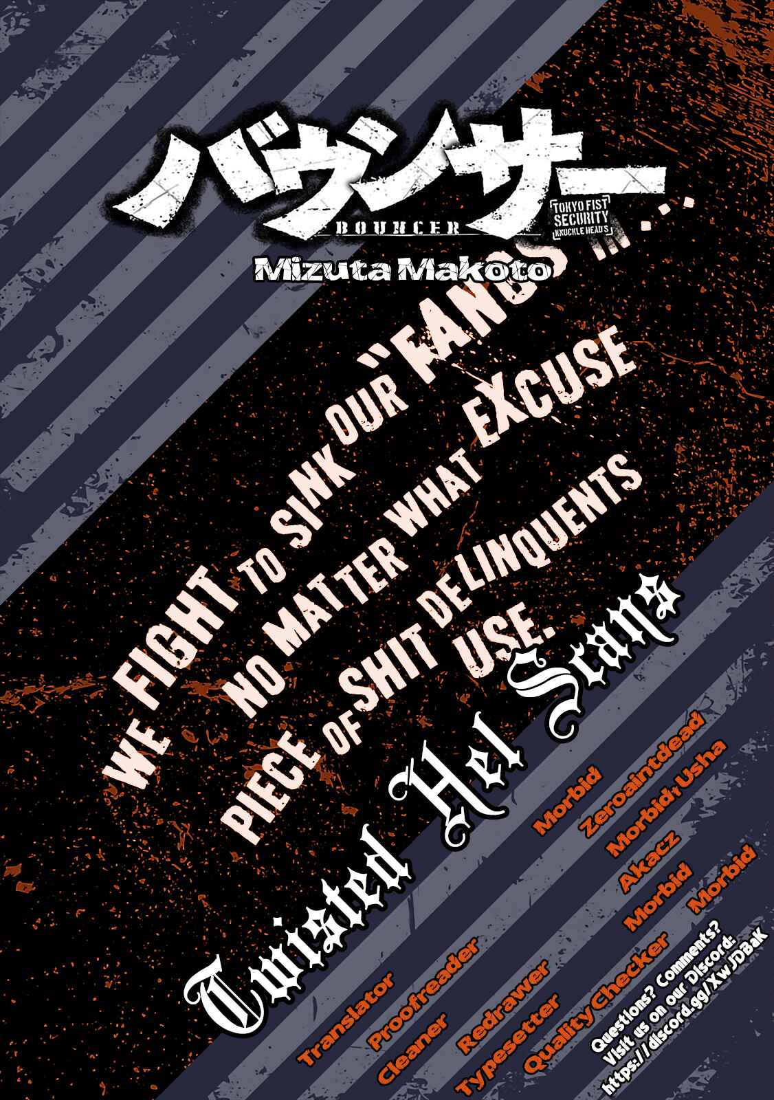 Page 30 Chapter 17 Bouncer -Tokyo Fist-