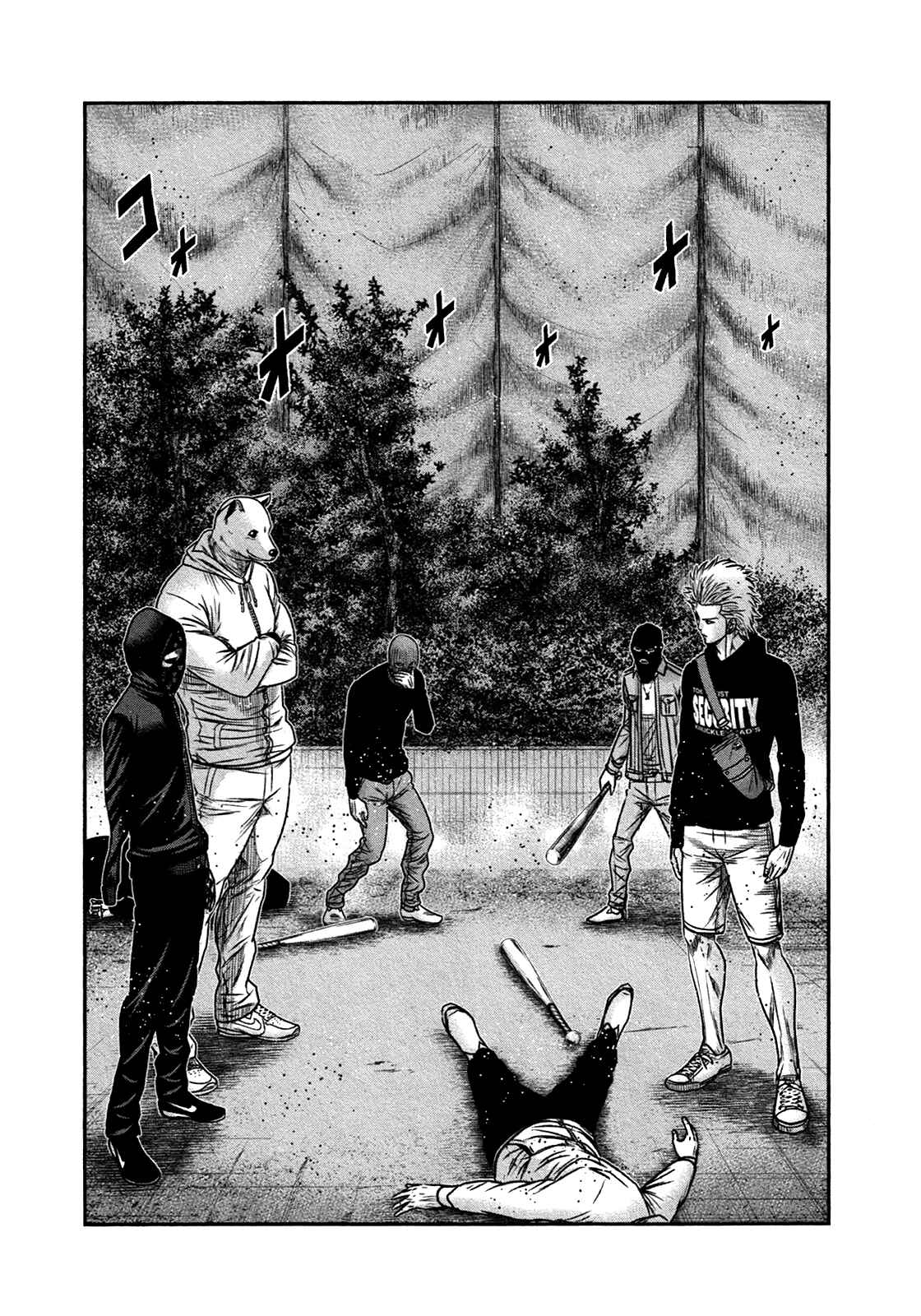Page 4 Chapter 17 Bouncer -Tokyo Fist-