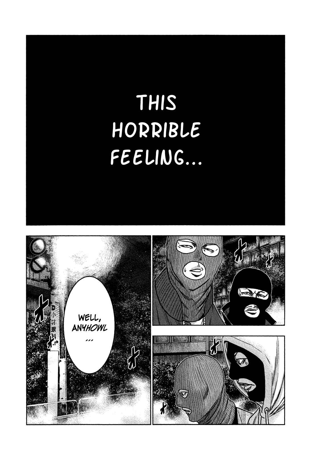 Page 6 Chapter 17 Bouncer -Tokyo Fist-