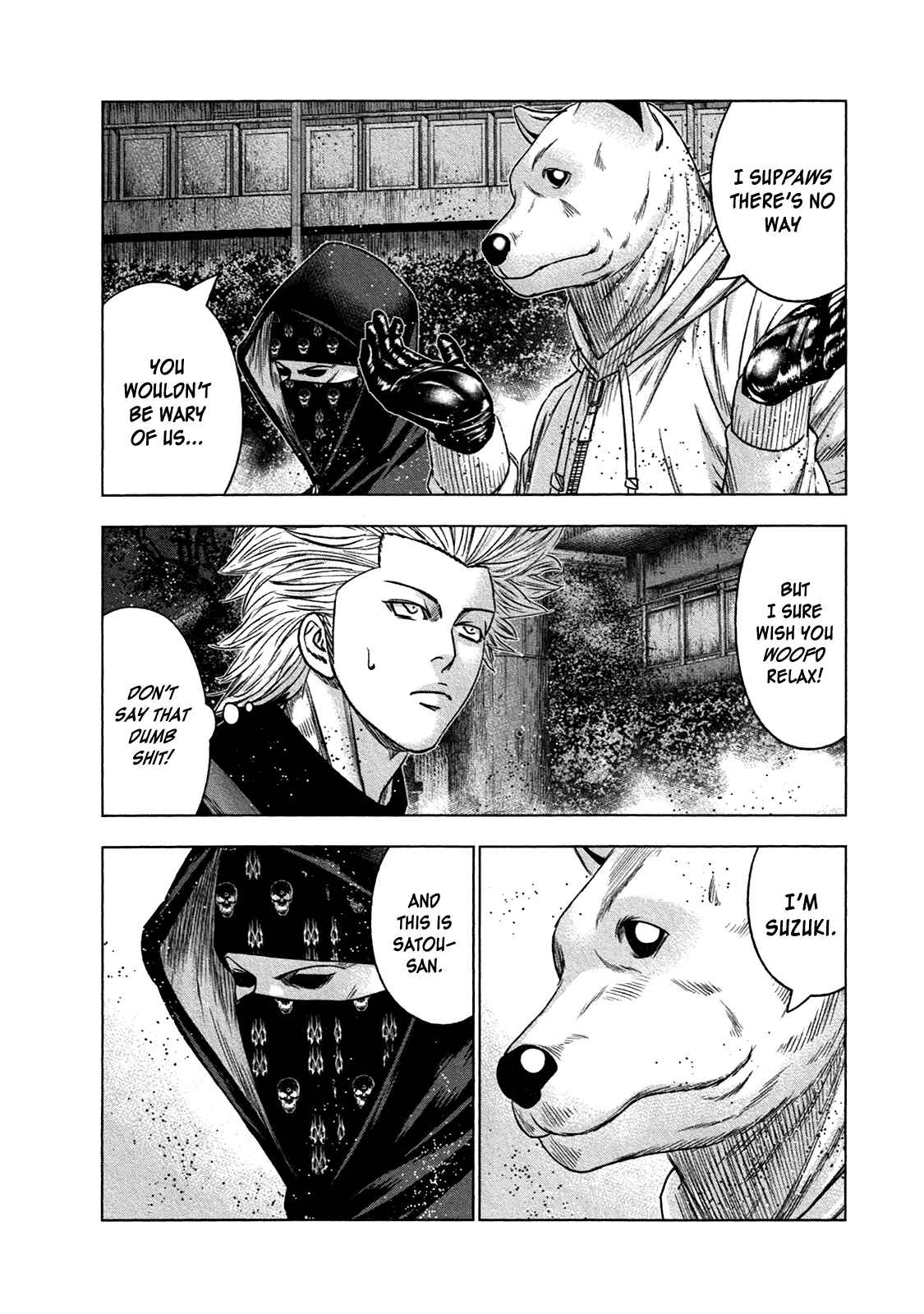 Page 7 Chapter 17 Bouncer -Tokyo Fist-