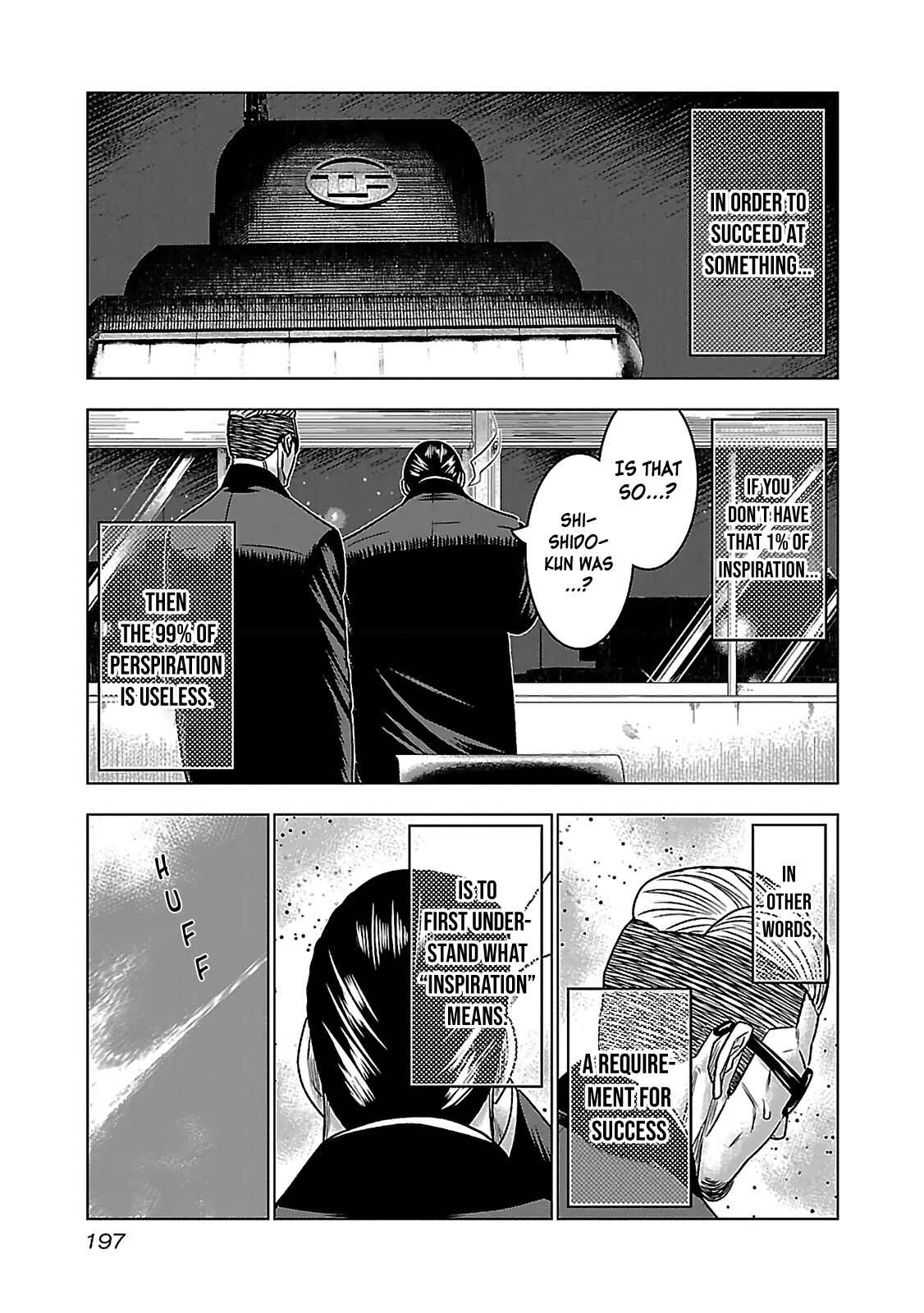 Page 25 Chapter 6 Bouncer -Tokyo Fist-