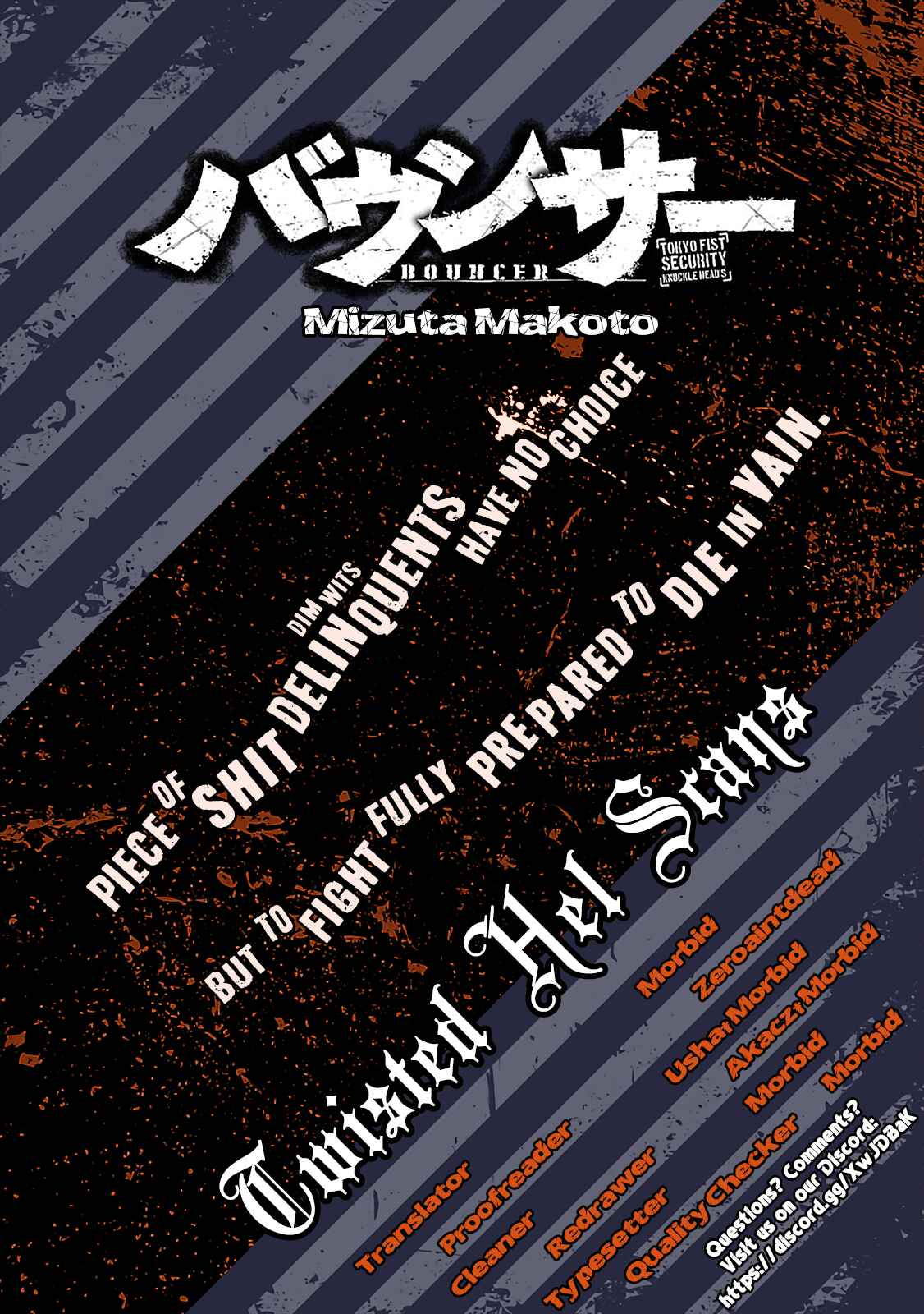 Page 29 Chapter 6 Bouncer -Tokyo Fist-
