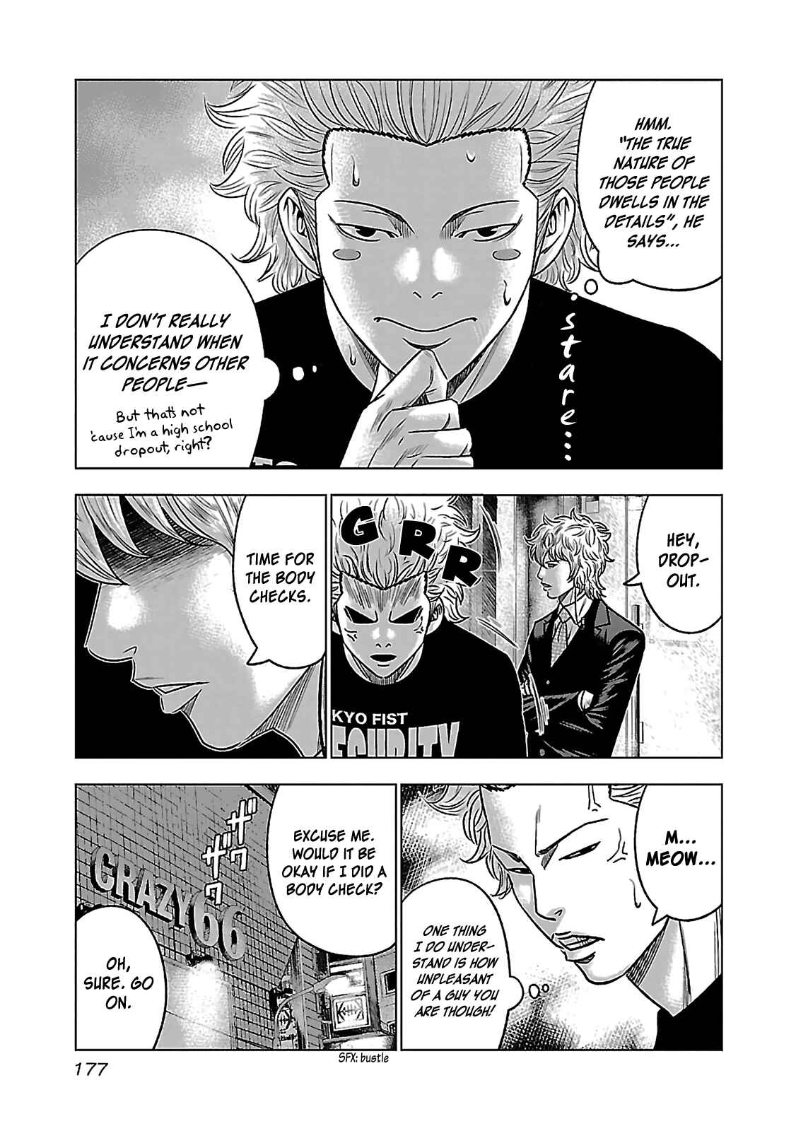 Page 6 Chapter 6 Bouncer -Tokyo Fist-