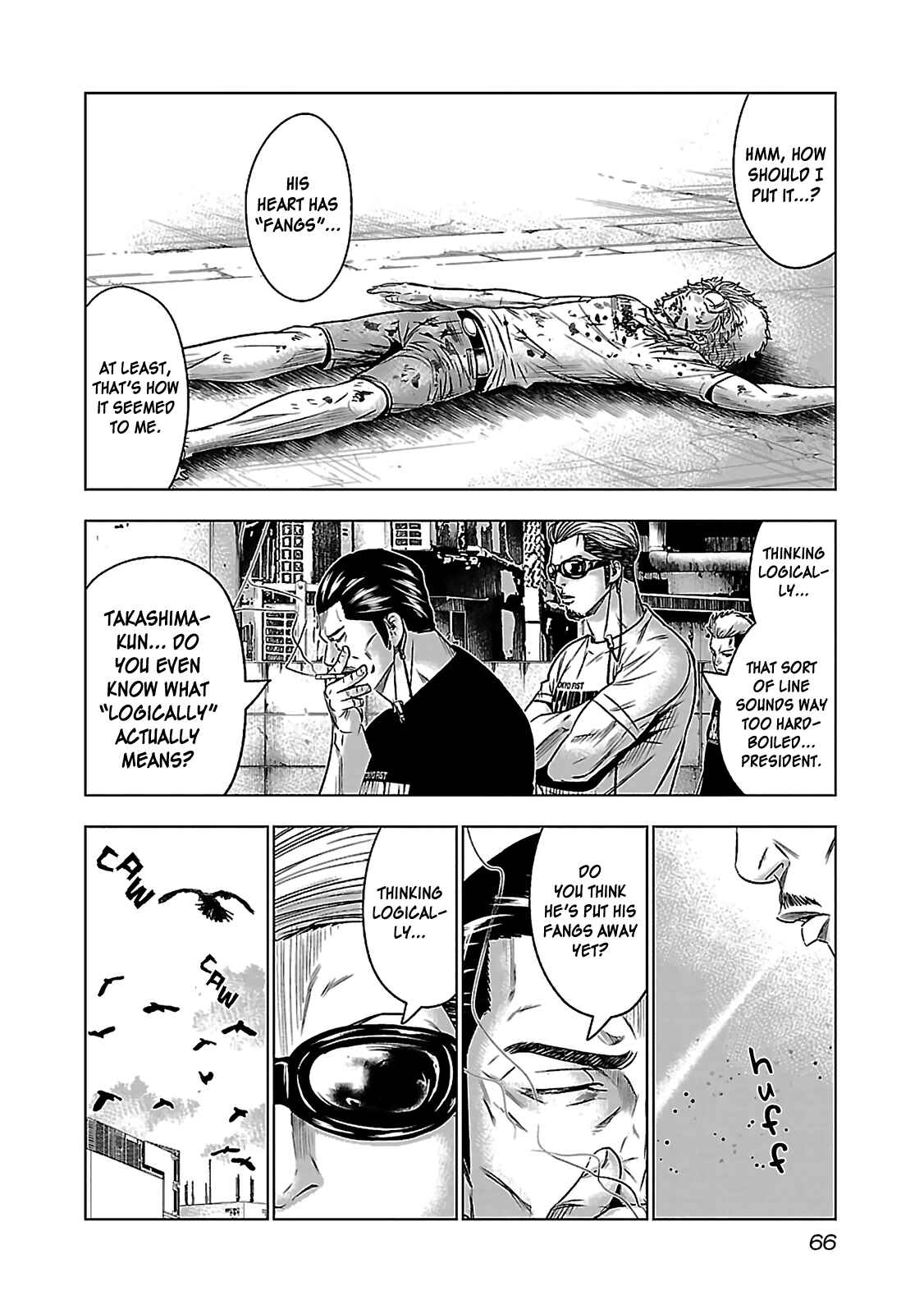 Page 21 Chapter 2 Bouncer -Tokyo Fist-