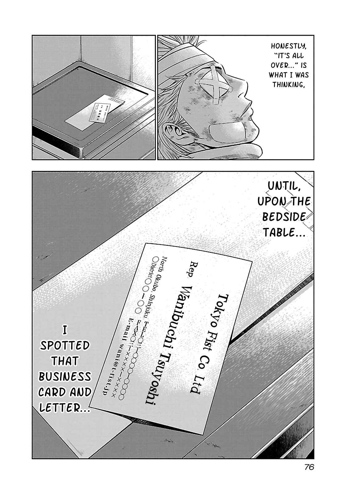 Page 30 Chapter 2 Bouncer -Tokyo Fist-