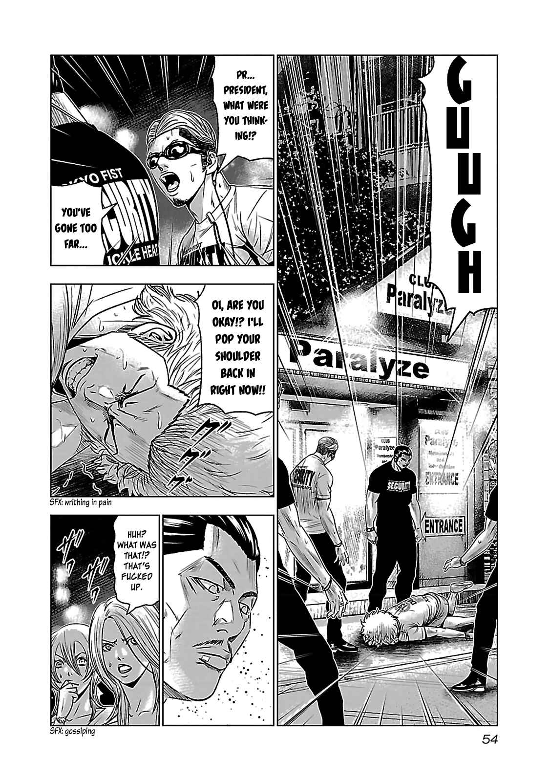 Page 9 Chapter 2 Bouncer -Tokyo Fist-