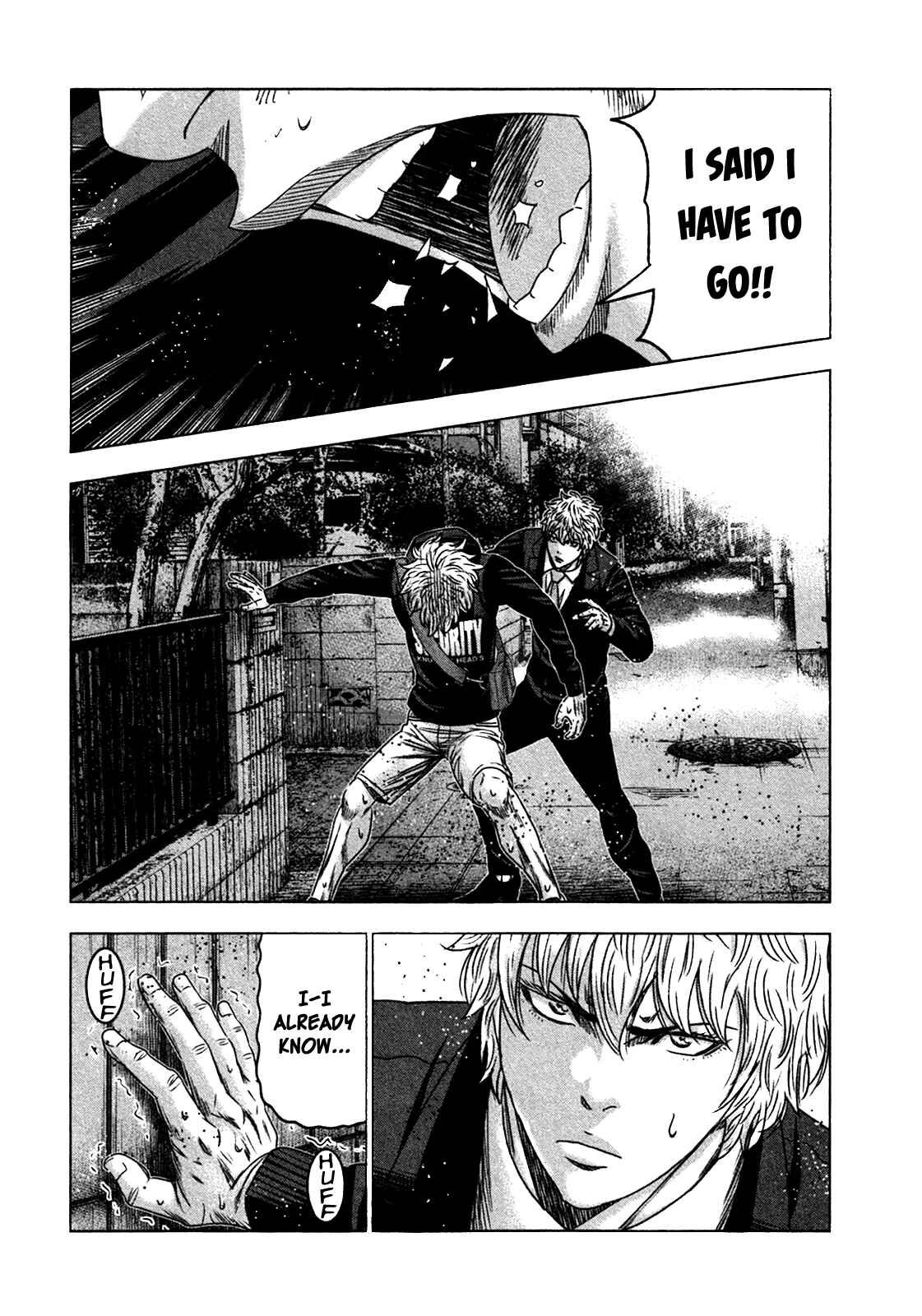 Page 19 Chapter 21 Bouncer -Tokyo Fist-