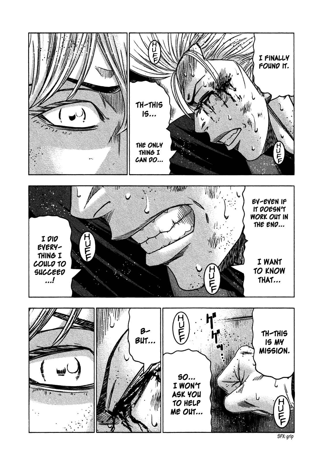 Page 21 Chapter 21 Bouncer -Tokyo Fist-
