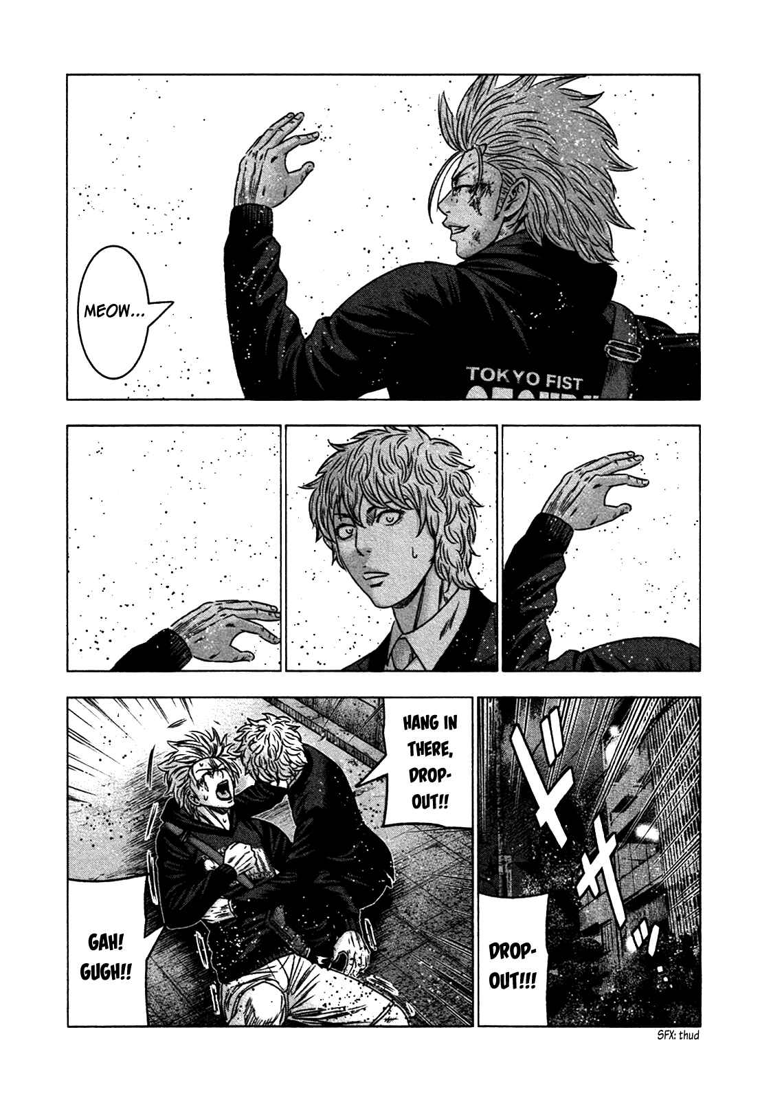 Page 24 Chapter 21 Bouncer -Tokyo Fist-