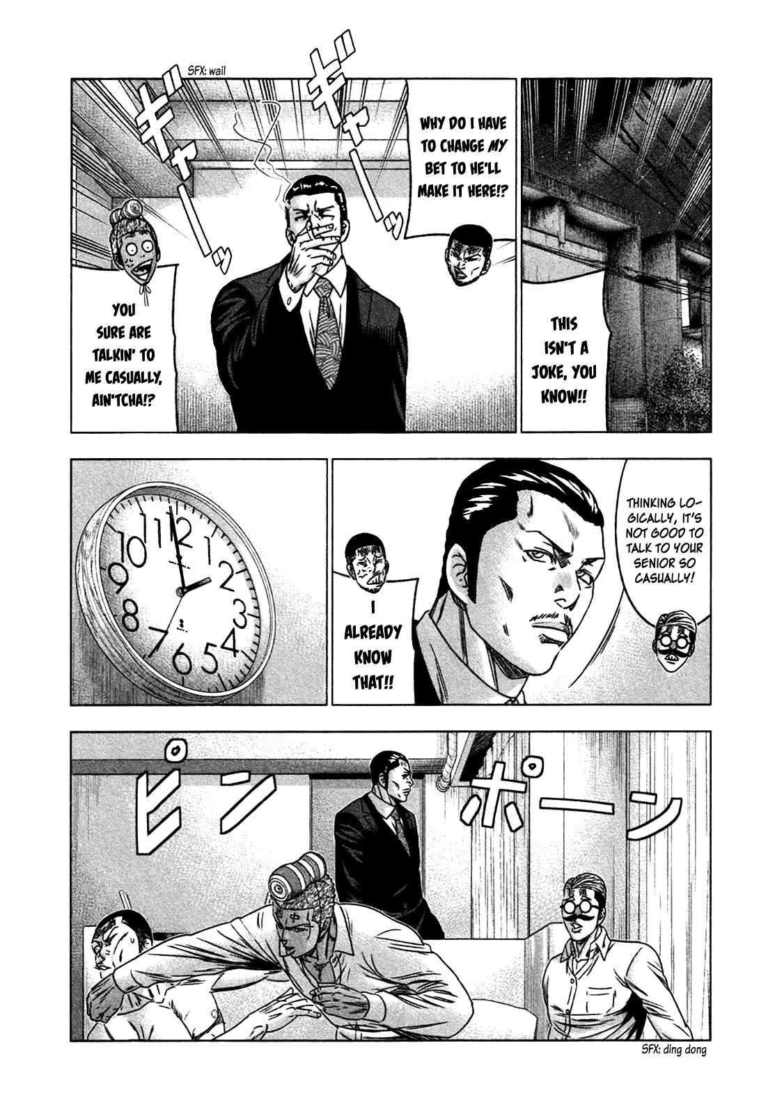 Page 26 Chapter 21 Bouncer -Tokyo Fist-