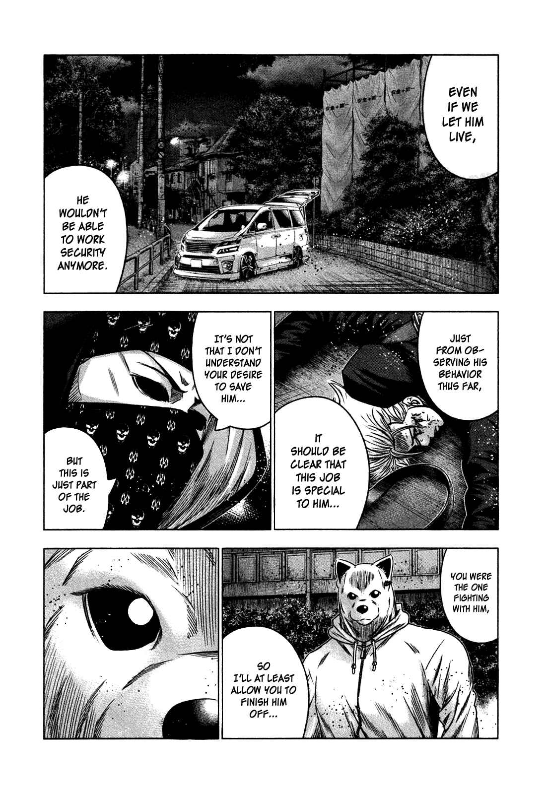 Page 5 Chapter 21 Bouncer -Tokyo Fist-