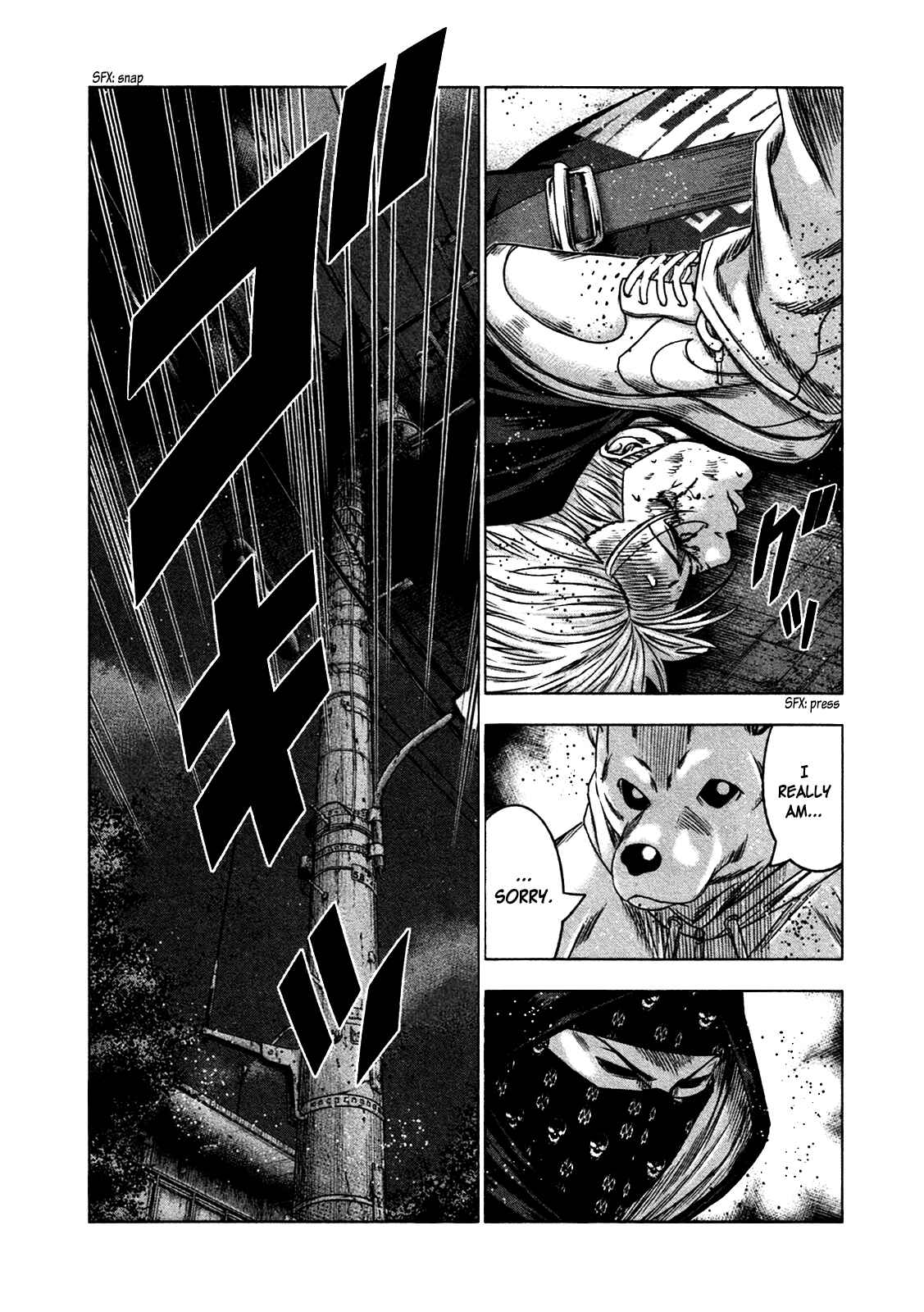 Page 6 Chapter 21 Bouncer -Tokyo Fist-