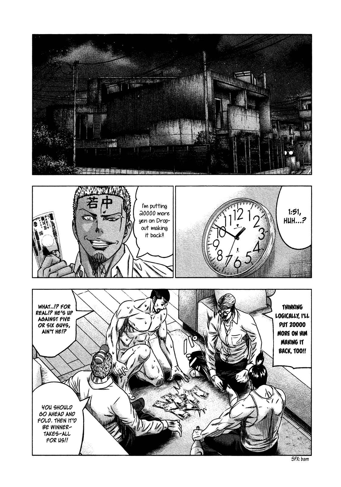 Page 7 Chapter 21 Bouncer -Tokyo Fist-