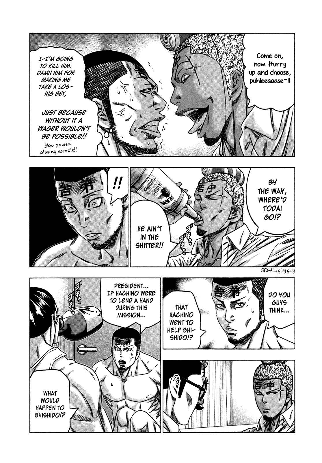 Page 8 Chapter 21 Bouncer -Tokyo Fist-