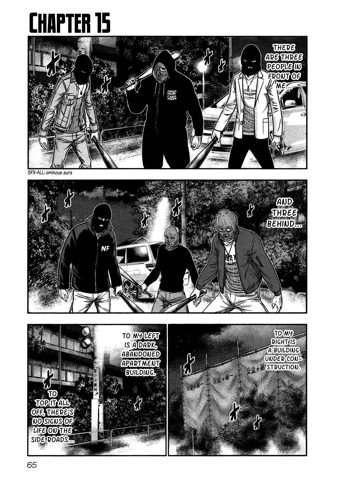 Page 1 Chapter 15 Bouncer -Tokyo Fist-