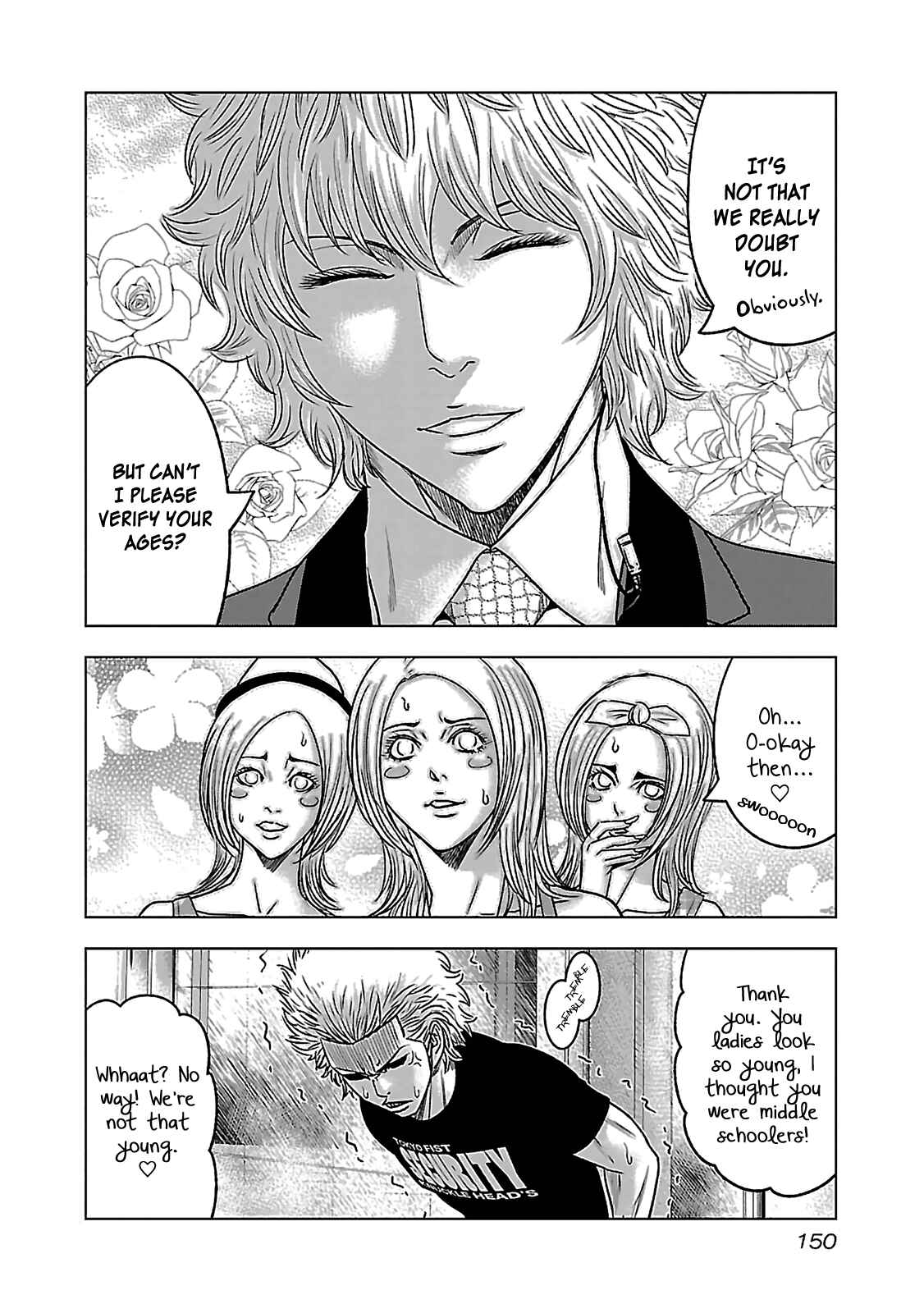 Page 10 Chapter 5 Bouncer -Tokyo Fist-