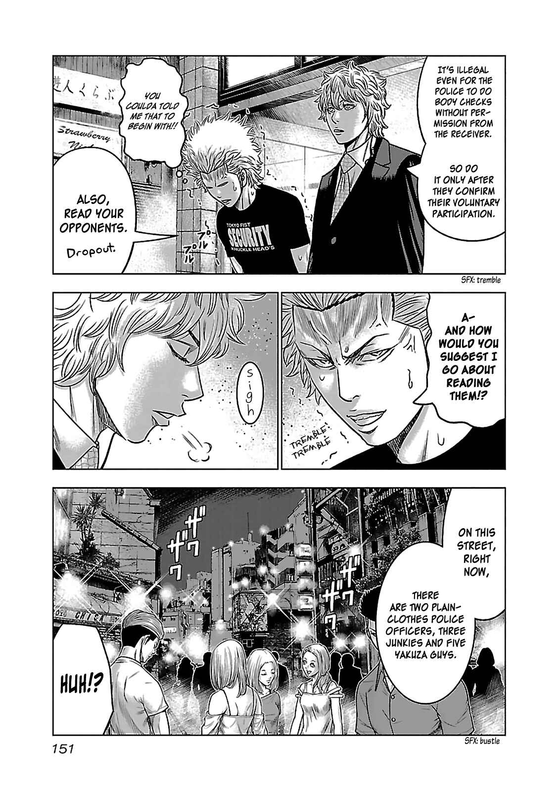 Page 11 Chapter 5 Bouncer -Tokyo Fist-