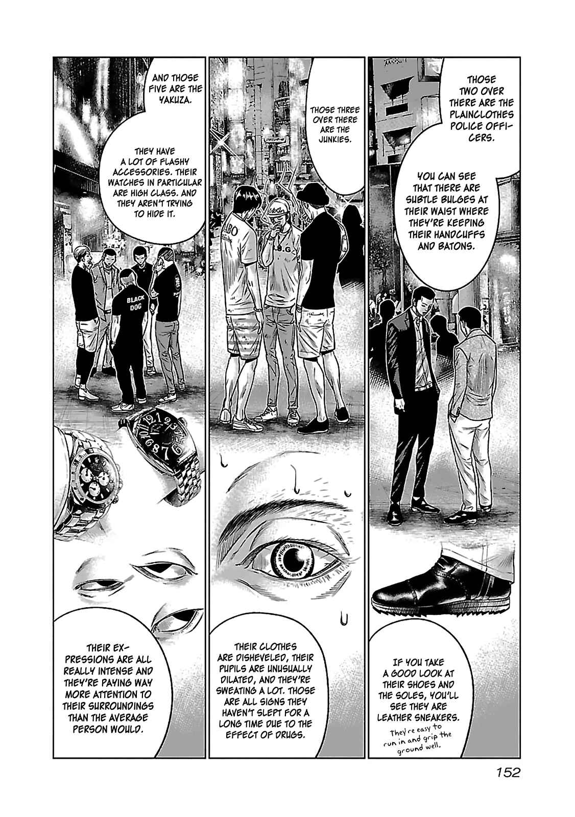 Page 12 Chapter 5 Bouncer -Tokyo Fist-