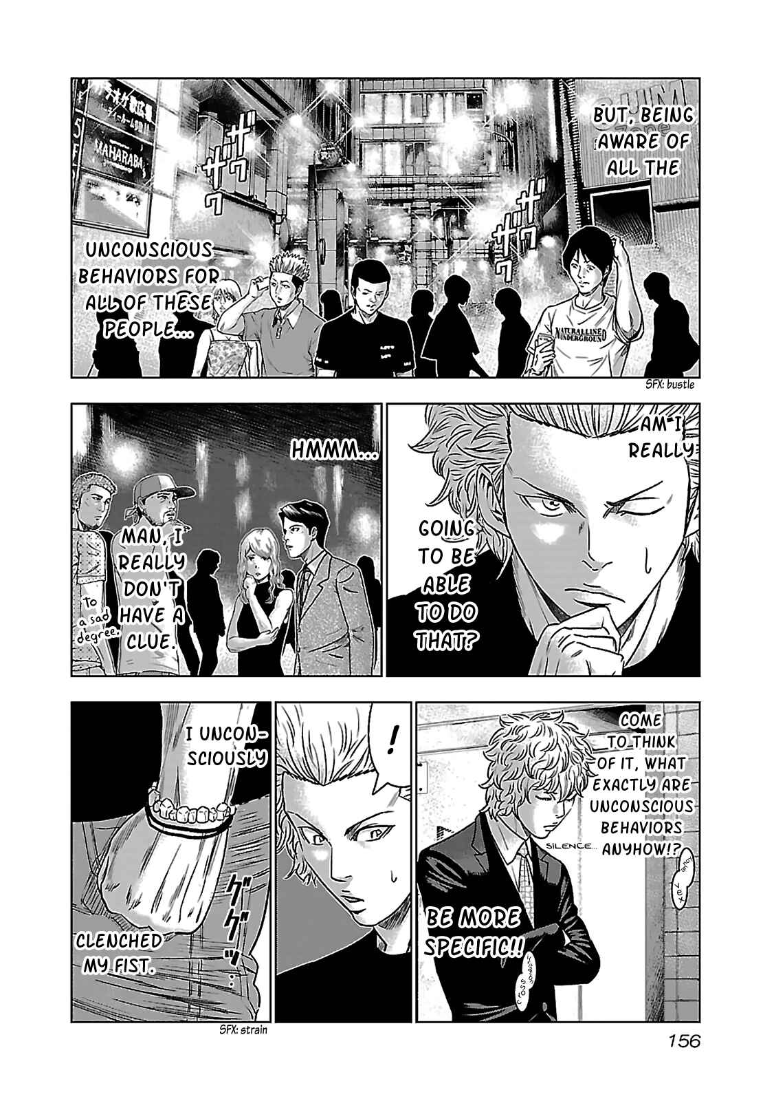 Page 16 Chapter 5 Bouncer -Tokyo Fist-