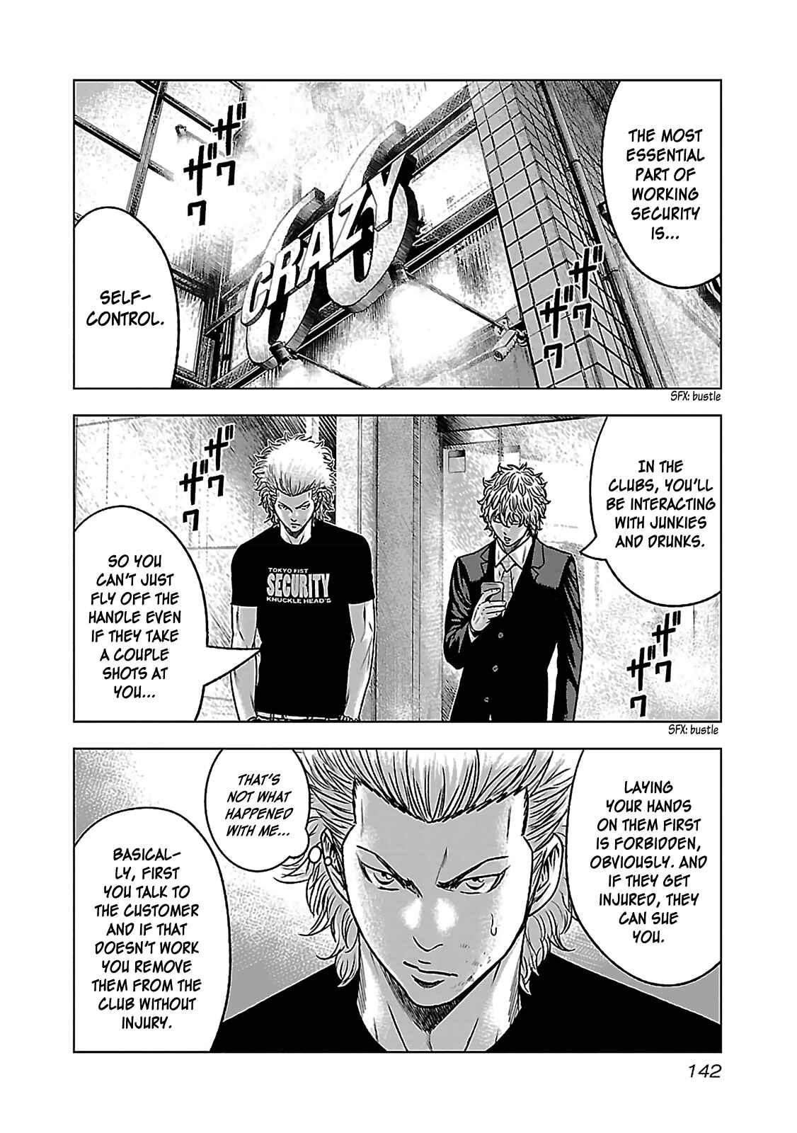 Page 2 Chapter 5 Bouncer -Tokyo Fist-