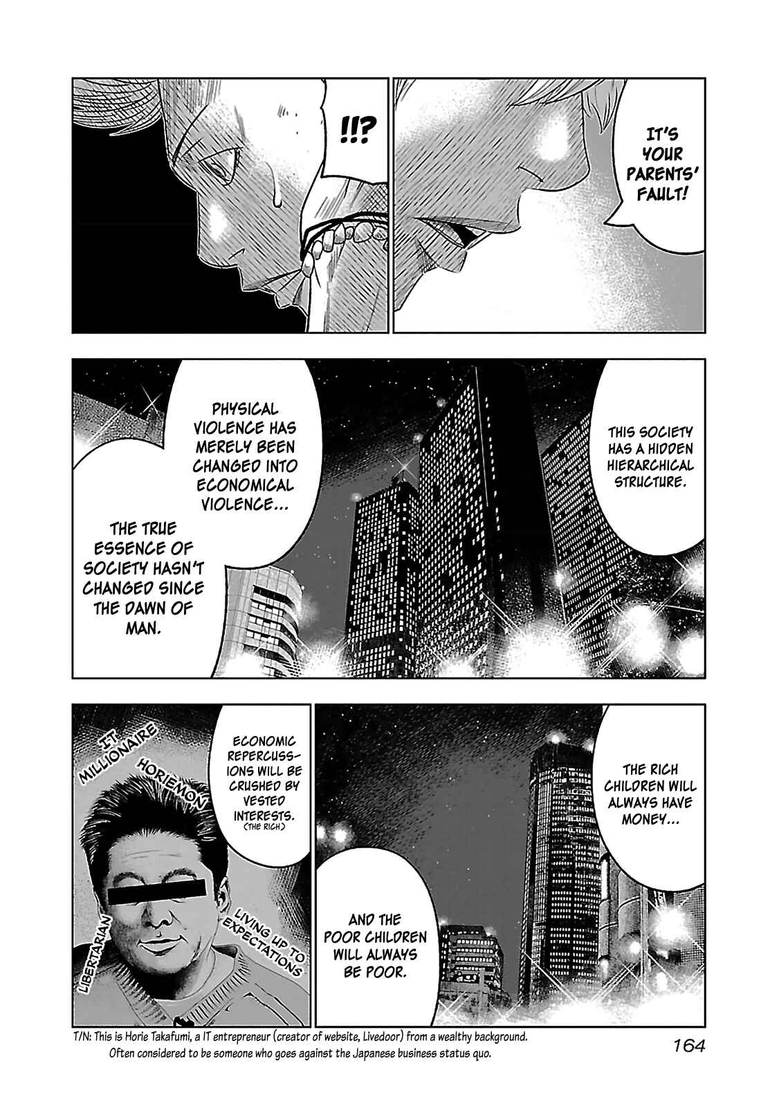 Page 24 Chapter 5 Bouncer -Tokyo Fist-